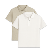 Beige / White
